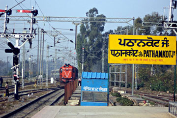 Starts from Pathankot